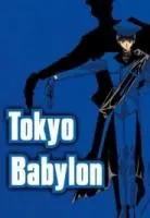 Plakat: Tokyo Babylon 2