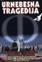 Plakat: Urnebesna tragedija