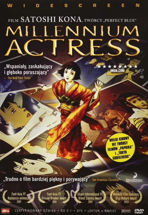 Plakat: Millennium Actress