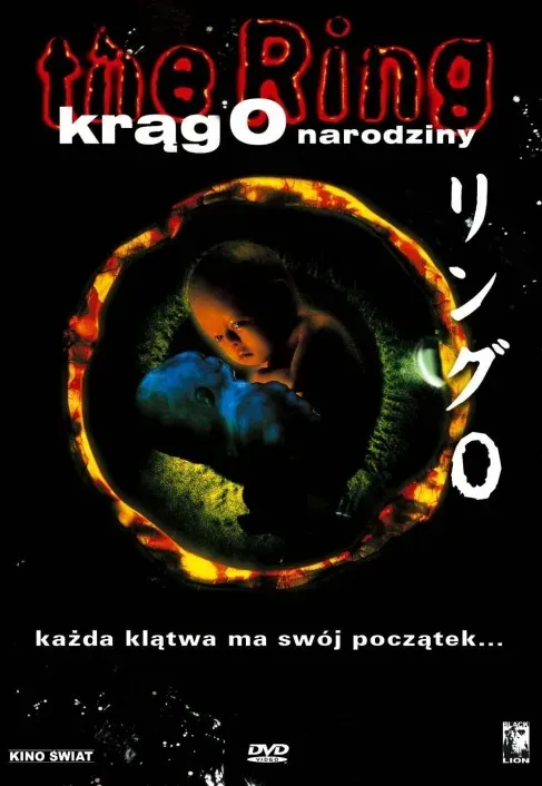 Plakat: The Ring - Krąg 0. Narodziny
