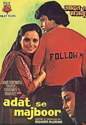 Plakat: Aadat Se Majboor