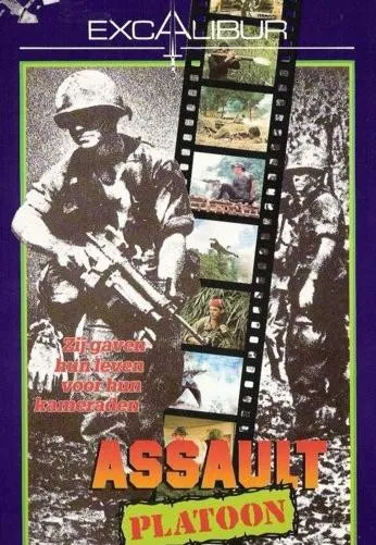 Plakat: Assault Platoon