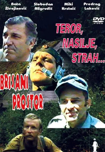 Plakat: Brisani prostor