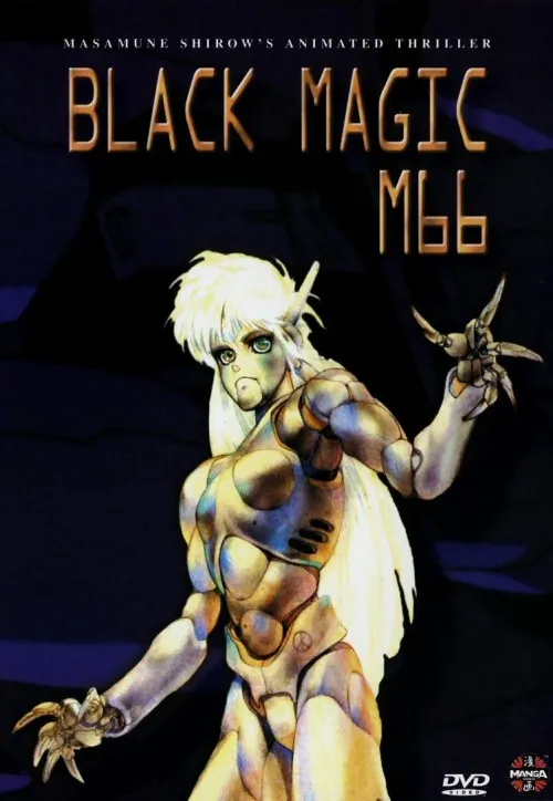 Plakat: Buraku majikku M-66