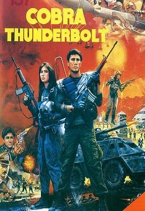Plakat: Cobra Thunderbolt