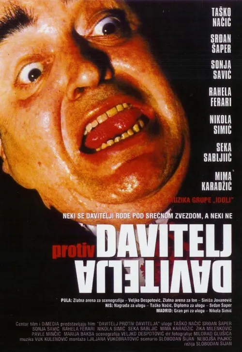 Plakat: Dusiciel kontra dusiciel