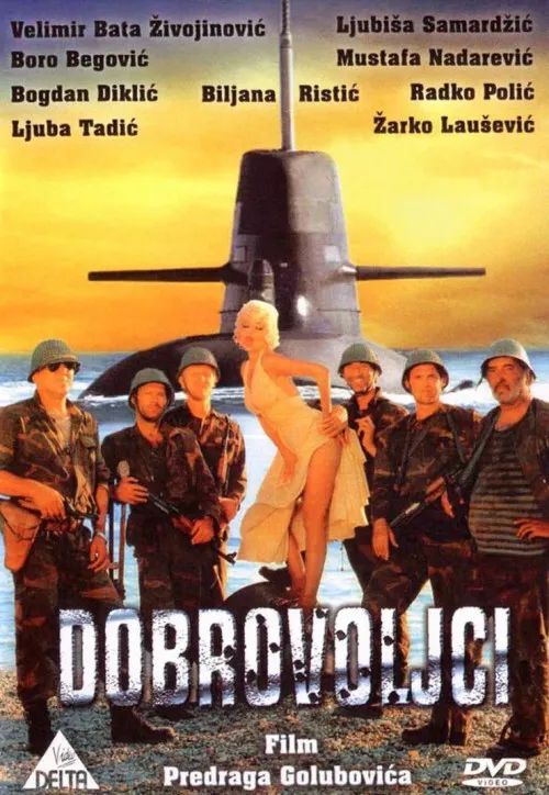 Plakat: Dobrovoljci