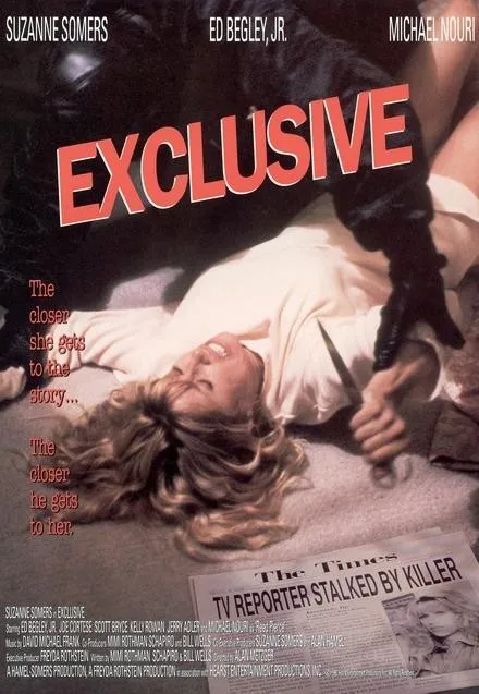 Plakat: Exclusive