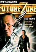 Plakat: Future Zone