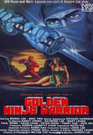 Plakat: Golden Ninja Warrior