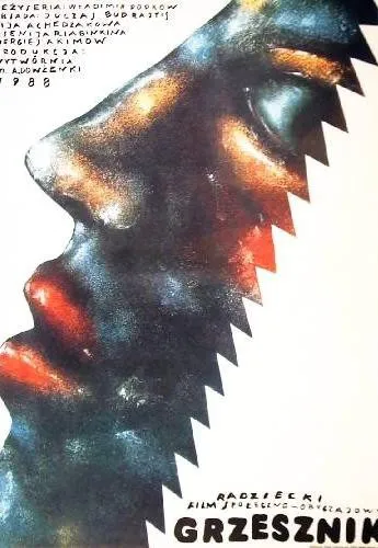 Plakat: Grzesznik