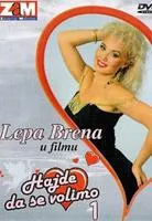 Plakat: Hajde da se volimo