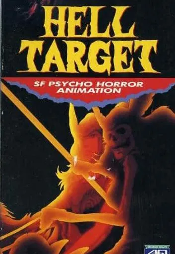 Plakat: Hell Target
