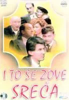 Plakat: I to se zove sreća