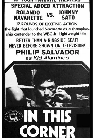 Plakat: In This Corner