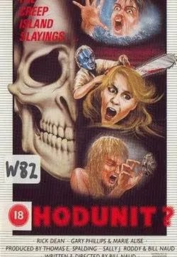 Plakat: Island of Blood