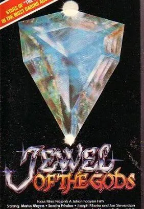 Plakat: Jewel of the Gods