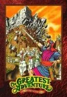Plakat: Joshua and the Battle of Jericho