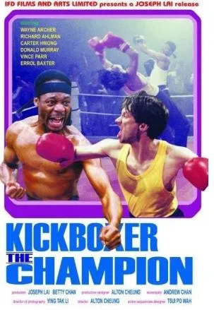 Plakat: Pojedynek kickboxerów