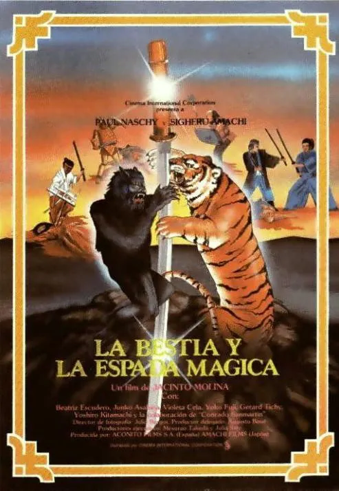 Plakat: La bestia y la espada mágica