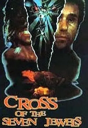 Plakat: La croce dalle sette pietre
