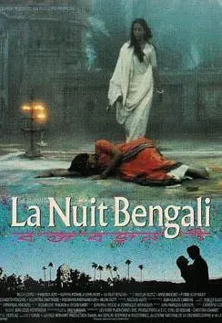 Plakat: Bengalska noc