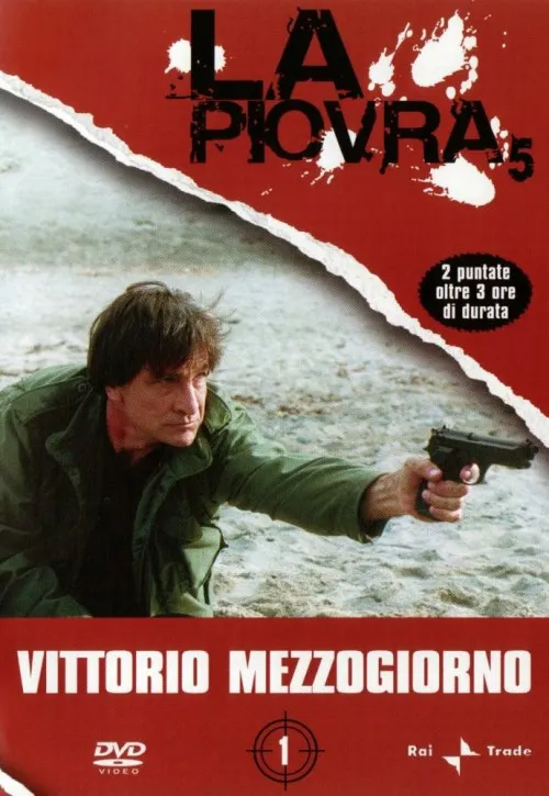 Plakat: Ośmiornica 5