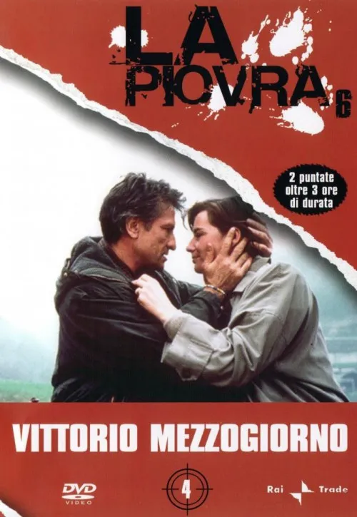 Plakat: Ośmiornica 6