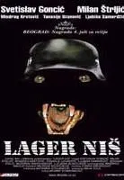 Plakat: Lager Niš