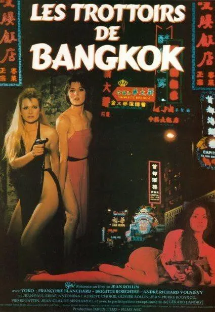 Plakat: Les trottoirs de Bangkok