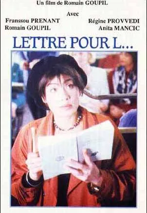Plakat: Lettre pour L...