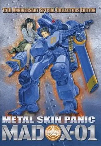 Plakat: Metal Skin Panic Madox-01