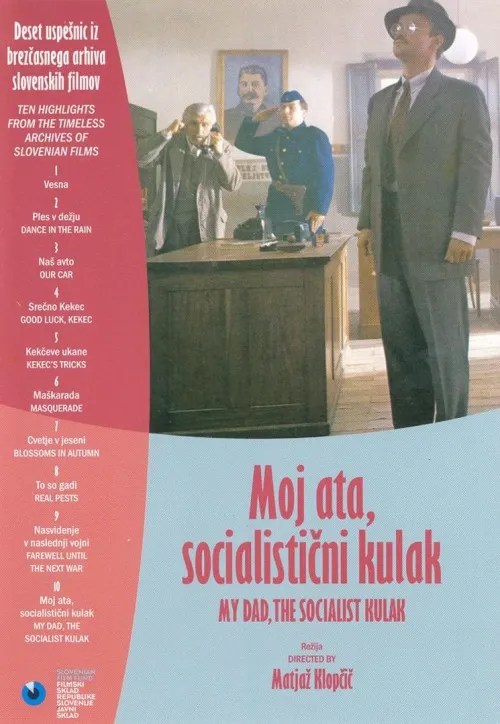 Plakat: Mój tata, socjalistyczny kułak
