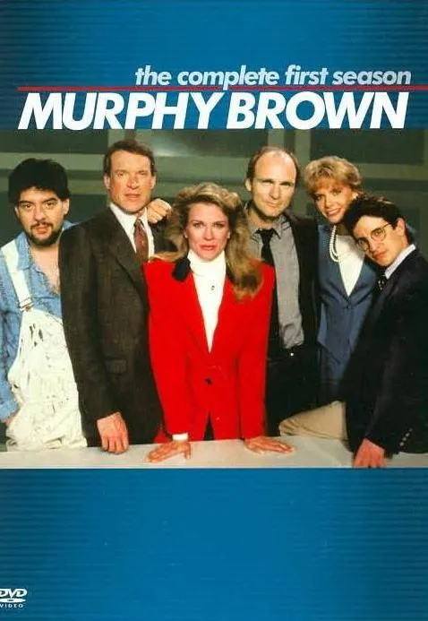 Plakat: Murphy Brown