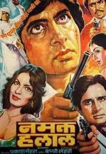Plakat: Namak Halaal