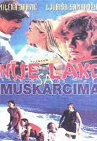 Plakat: Nije lako sa muškarcima