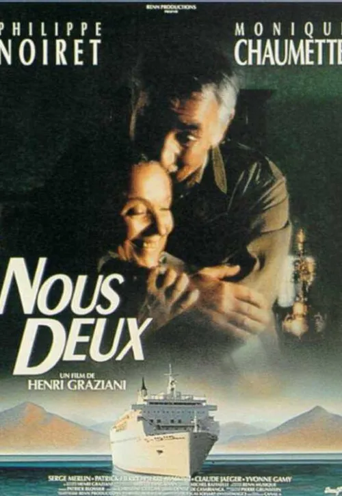 Plakat: Nous deux