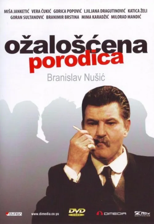 Plakat: Ožalošćena porodica
