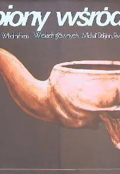 Plakat: Zagubiony wśród ludzi