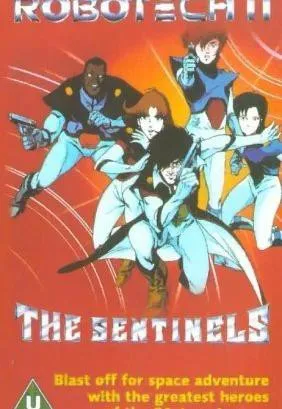 Plakat: Robotech II: The Sentinels