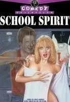 Plakat: School Spirit