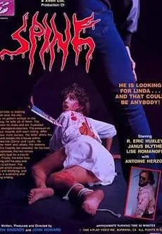 Plakat: Spine