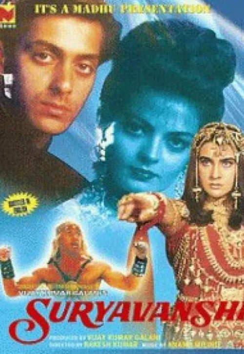 Plakat: Suryavanshi