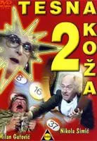 Plakat: Tesna koža 2