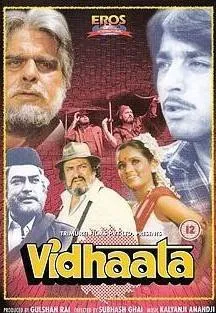 Plakat: Vidhaata