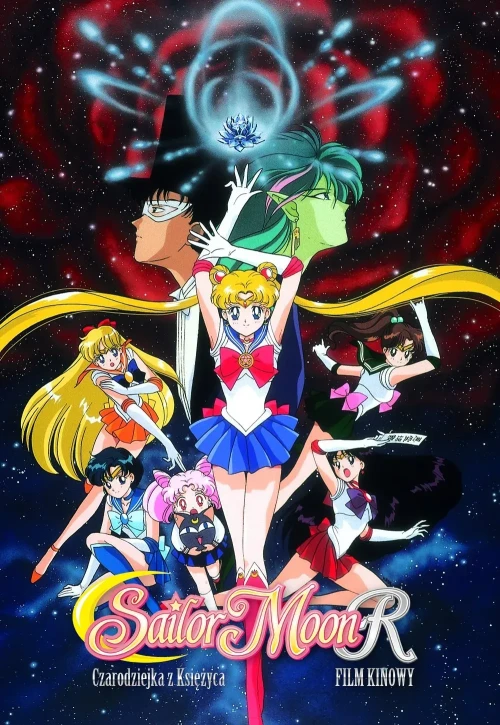 Plakat: Czarodziejka z księżyca: Sailor Moon R - The Movie