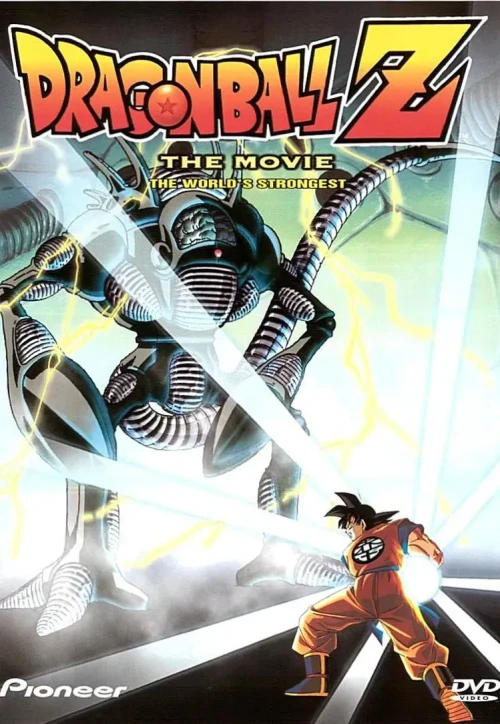 Plakat: Dragon Ball Z : Najsilniejszy wojownik na Ziemi