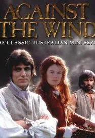 Plakat: Against the Wind