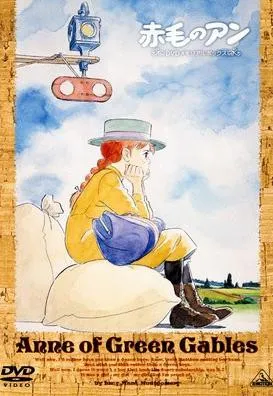 Plakat: Ania z Zielonego Wzgórza