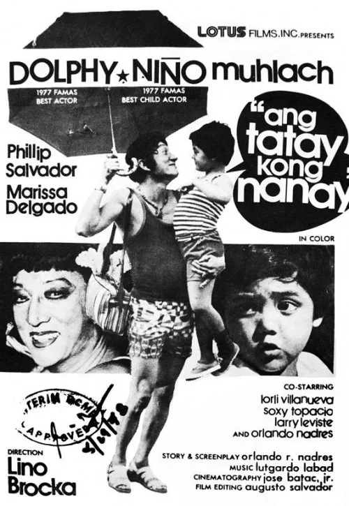Plakat: Ang tatay kong nanay